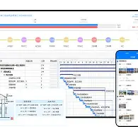 开元体育官网-里程碑夜曼城远射贴柱，NBA季后赛今晨刷纪录，球迷炸锅，控场能力受关注(苏宁球迷老夫妇)