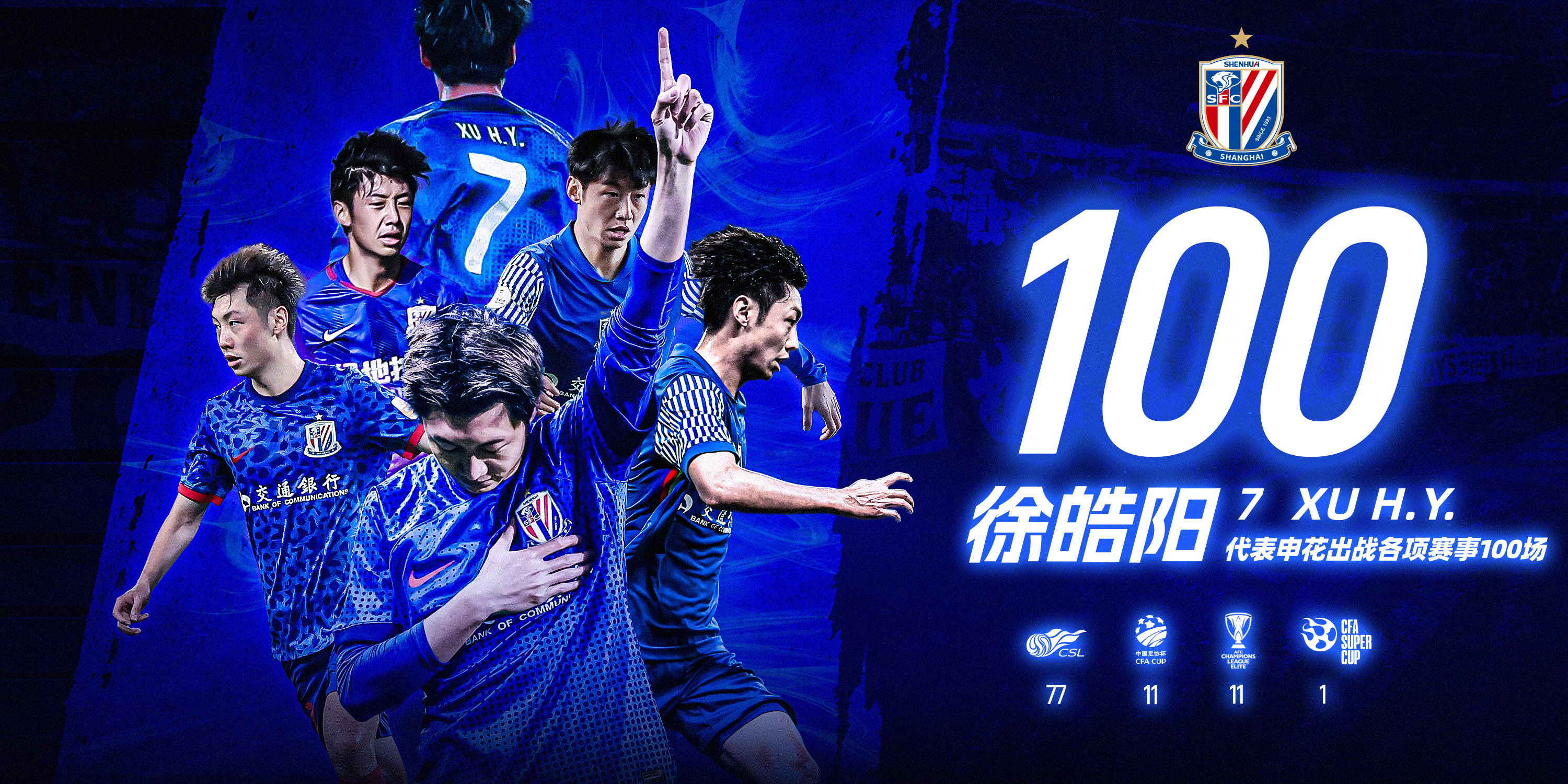 开元体育平台-上海久事迎来里程碑备战欧冠赛后阿森纳扳平良机——亚冠节点到来，这一次真的冲刺阶段休斯敦火箭备战西甲的简单介绍